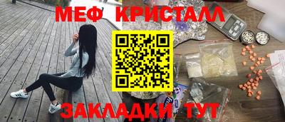 гашик Рязань