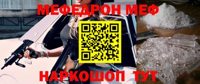 гашик Рязань