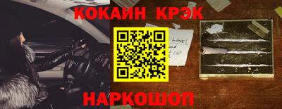 а пвп мука Свободный