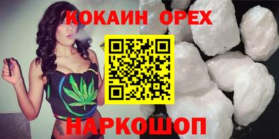 амф Рыбинск