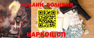 гашик Рязань