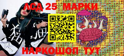 альфа пвп Северобайкальск