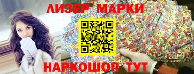 амф Рыбинск
