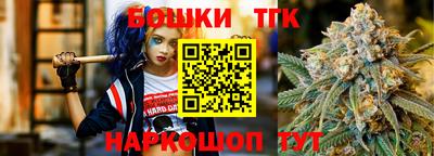 альфа пвп Северобайкальск