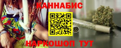 амф Рыбинск