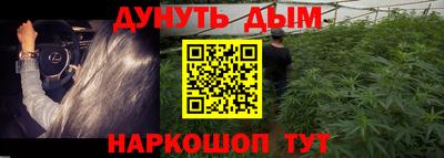 а пвп мука Свободный
