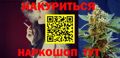 гашик Рязань