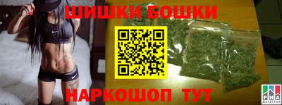 гашик Рязань