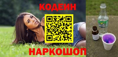 гашик Рязань