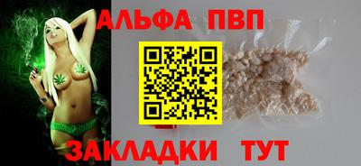 гашик Рязань