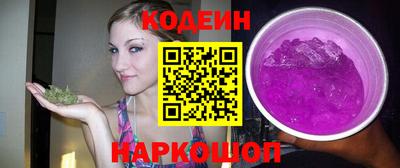 гашик Рязань