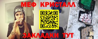 гашик Рязань