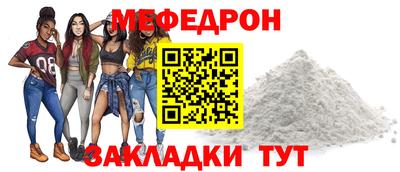 гашик Рязань